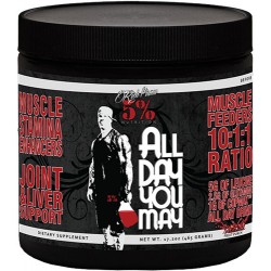 All Day You May 465g