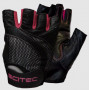 Scitec Nutrition Pink Style edzőkesztyű pár